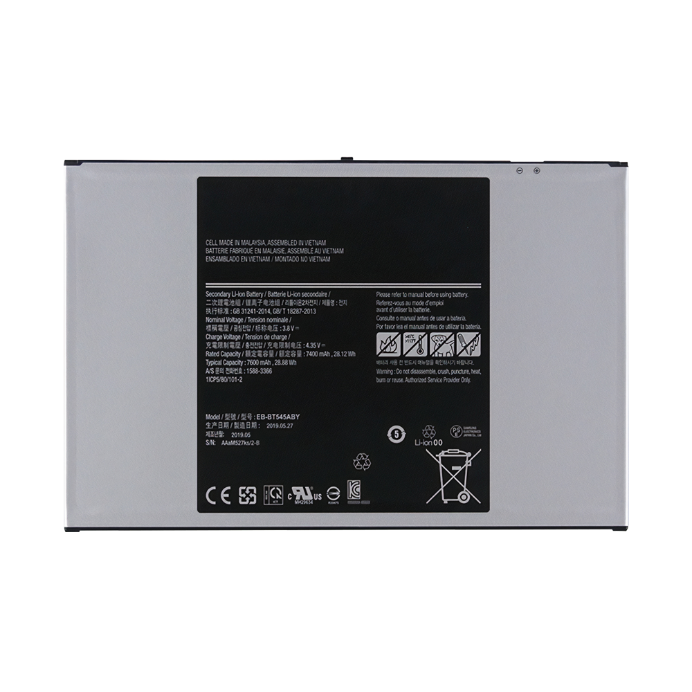 Tab-Ex Pro DZ2 Replacement Battery